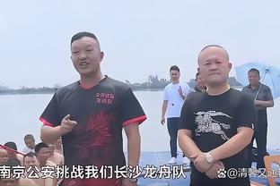 特鲁西埃：深足解散令人悲伤，这是中国足球历史上逝去的一页