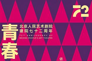 中规中矩！利拉德半场8中3拿到13分5助 罚球5中5