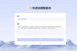 hth全站网址截图2