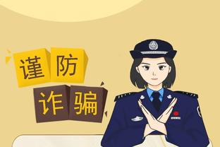 半岛体彩官网入口截图2